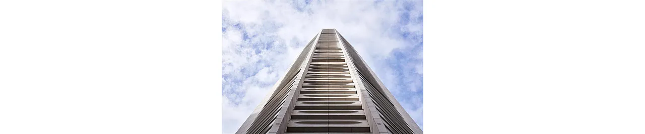 25 Martin Place, Sydney — the tower seen from the plaza below