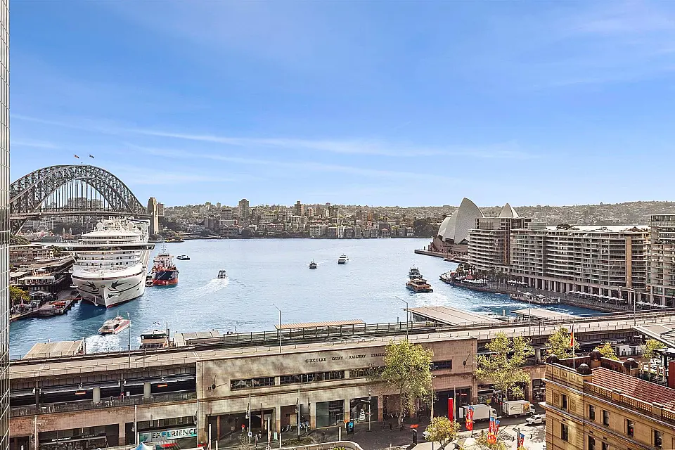 7 Macquarie Place, Sydney, commercial office, photo 2