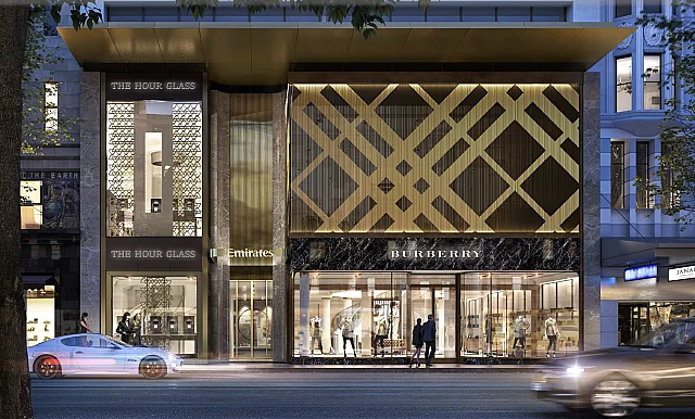 Expose Your Business In Prime Collins Street — 257 Collins Street,  Melbourne VIC 3000