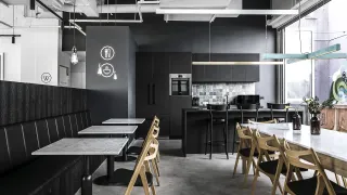 201 Kent Street, Sydney, NSW